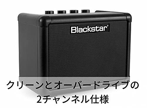 Blackstar ブラックスター コンパクト ギターアンプ FLY3 自宅練習に最適 ポータブル スピーカー バッテリ・・・