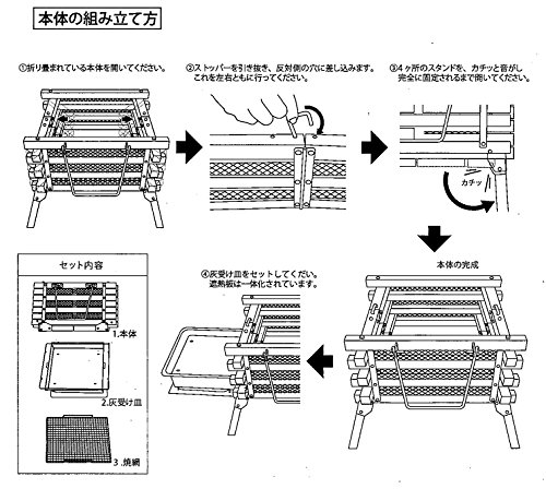 コールマン(Coleman) 焚火台 ステンレスファイアープレイス3 2000023233の通販は