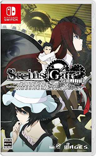 STEINS；GATE ELITE 【初回特典】ファミコレADV『シュタインズ・ゲート』のDLコード 同梱 -Switchの通販は