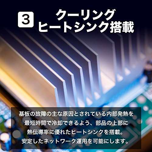 TP-Link 16ポート ハブ 10/100/1000Mbps デスクトップ ギガビット 金属筐体 設定不要 5年保証・・・