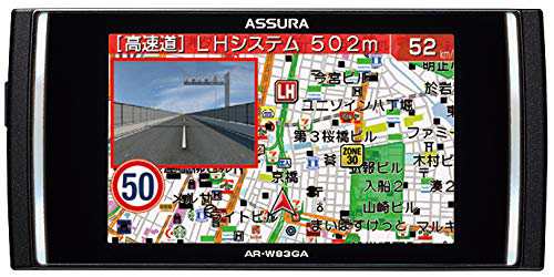 セルスター レーダー探知機 AR-W83GA 日本製 3年保証 GPSデータ更新無料 OBDII対応 フルマップ ガリレ・・・