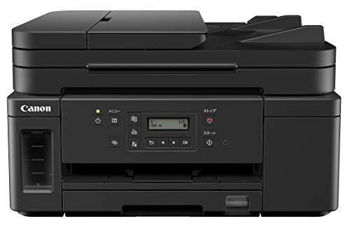 Canon プリンター 特大容量ギガタンク搭載 A4モノクロインクジェット