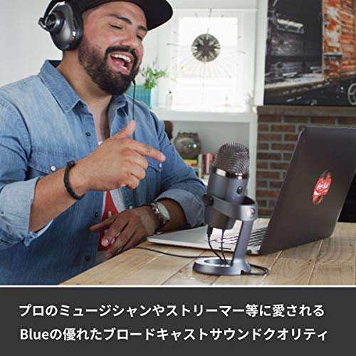 安い爆買いLogicool for Creators Blue Yeti BM400BT その他