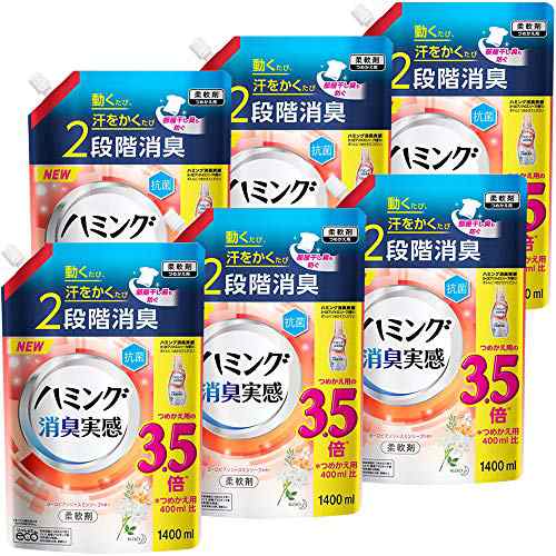 【ケース販売】ハミング消臭実感 ヨーロピアンジャスミンソープの香り 詰め替え1400ml×6個 梱販売 大容量 動くたび・・・