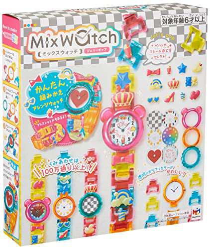 Mix Watch (ミックスウォッチ) ジェリーポップ