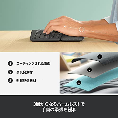 ロジクール ERGO K860 エルゴノミック スプリット キーボード bluetooth Unifying Windo・・・ キーボード ・マウス・入力機器