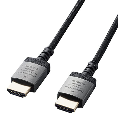 エレコム HDMI ケーブル プレミアム 細い 曲げに強い ナイロンメッシュ