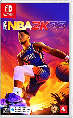 NBA 2K23 -Switchの通販は