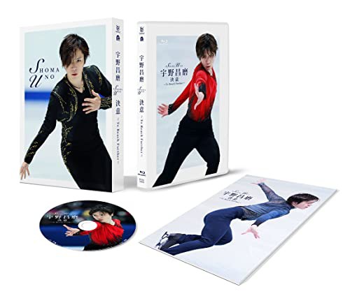 宇野昌磨「決意~To Reach Further」 Blu-ray(特典なし) [Blu-ray]