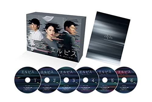 日曜の夜ぐらいは... Blu-ray Box [Blu-ray]の通販はは送料・返品送料0円