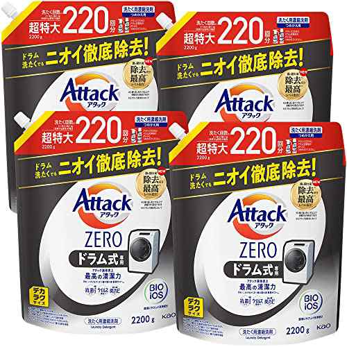 ケース販売】アタックＺＥＲＯ 洗濯洗剤 液体 アタック液体史上 最高の