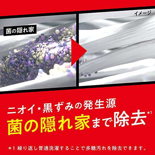 ケース販売】デカラクサイズ アタックZERO 部屋干し 洗濯洗剤 液体