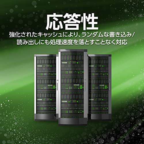 Seagate Exos X18 SATA 512E CMR 内蔵ハードディスク 3.5” 16TB (整備