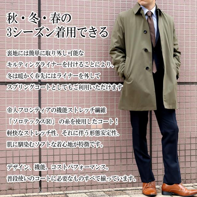 856 新品 訳有 ジェイプレス ベーシックタフタ ステンカラーダウンコートL