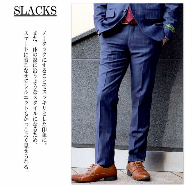 スーツ メンズ イタリア生地 LoroPiana ロロピアーナ 春夏