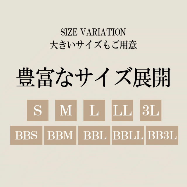 ステンカラーコート メンズ コート ボンディング素材 無地 中綿ライナー（取り外し可能）撥水加工　ブラック グレー ダークネイビー S M L LL 3L BB体 ビジネスコート スプリングコートの通販は
