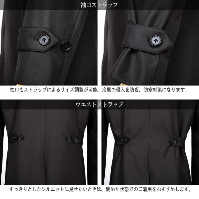 ステンカラーコート メンズ コート ボンディング素材 無地 中綿ライナー（取り外し可能）撥水加工　ブラック グレー ダークネイビー S M L LL 3L BB体 ビジネスコート スプリングコートの通販は