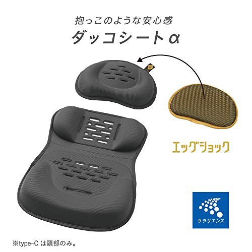 超目玉価格 コンビ ベビーカー AttO (アット) type-S SG基準適合