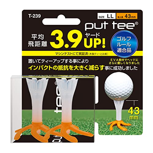ライト Put tee（プットティー） 2個入り T239 オレンジLLサイズ ティー