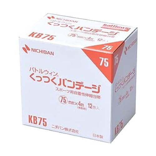 ニチバン 自着性伸縮包帯 バトルウィン くっつくバンデージ 75mm×4m(伸長時) KB75