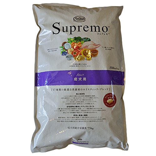 ☆ ニュートロ シュプレモ 体重管理用 7.5kg ☆