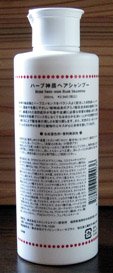 ハーブ神農 シャンプー１ケース6本入り (6) ハーブ神農 シャンプー1ケース6本入り (6)