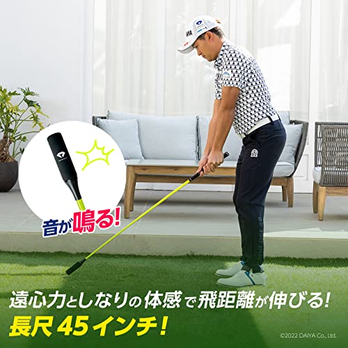 ダイヤゴルフ(DAIYA GOLF) スイング練習器具 ダイヤスイングプロツアー