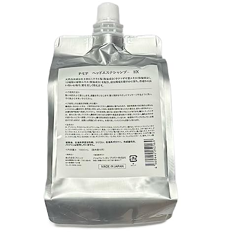 P-UP ピーアップ ヘッドエステシャンプー EX 1000ml