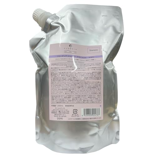 デミ フローディア シャンプー グランメロウ 1000ml レフィル
