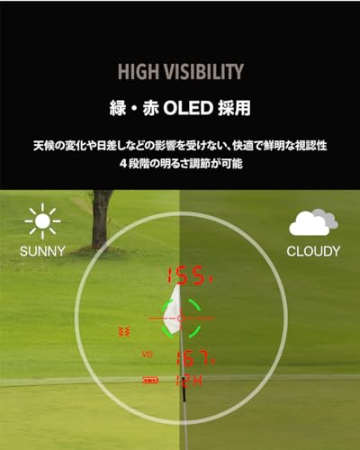 Shot Navi(ショットナビ) ゴルフ レーザー距離測定器 VoiceLaser GR Leo【ホワイト】 ２色表示・・・