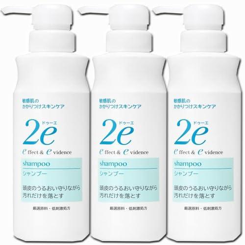 【3本】資生堂 2e ドゥーエ シャンプー 敏感肌用 低刺激処方 ノンシリコンタイプ 350mlx3本