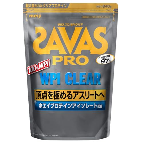 ザバス(SAVAS) PRO WPI クリア 840g (計量スプーン無) 明治