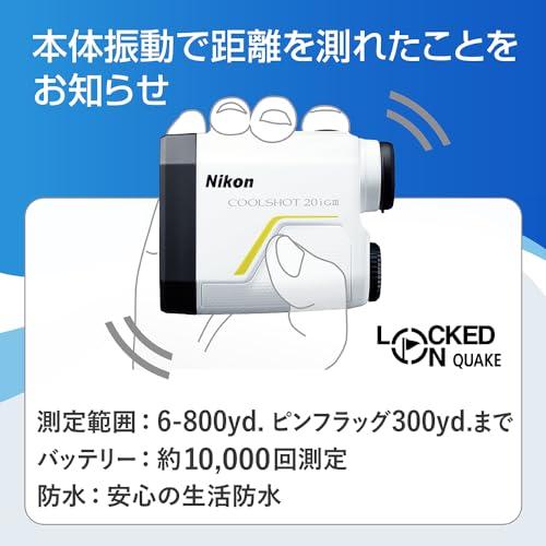 Nikon ゴルフ用レーザー距離計 COOLSHOT 20i GIII