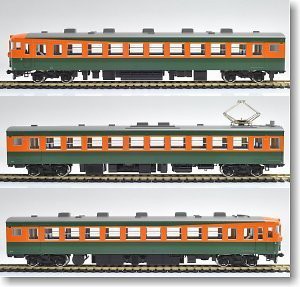 買付期間ＫＡＴＯ・ＨＯ・１６５系急行型電車 (基本セット） JR、国鉄車輌