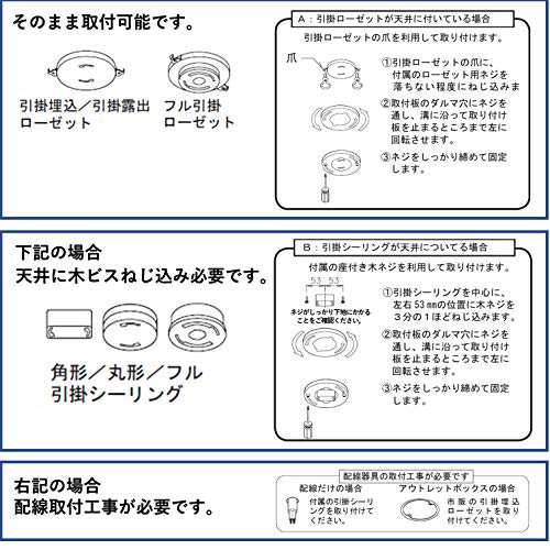 山田照明 取付簡易型 薄型ライティングダクト レール可動型 TG-367の