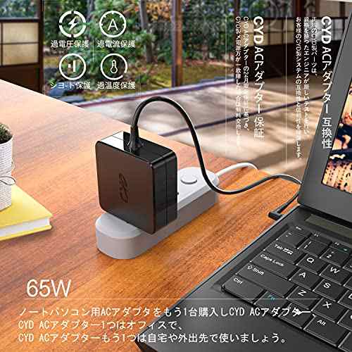 CYD 65W 19V 3.42A AC アダプター 交換用充電器 Asus-電源アダプタ