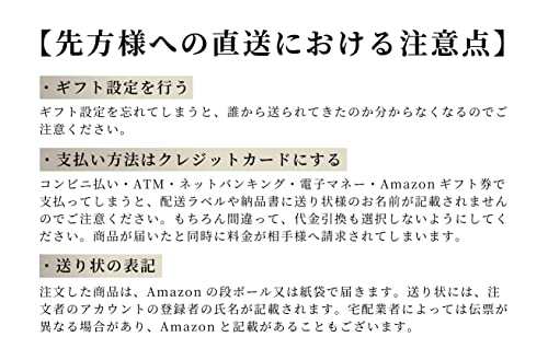 包装 蓮のし付き 】梅薫堂 歳時煙少香【桐箱】/ 日本製 国産 淡路島