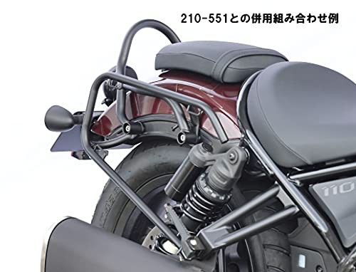 キジマ (kijima) バイク サイドバッグサポート REBEL1100/DCT 巻き込み