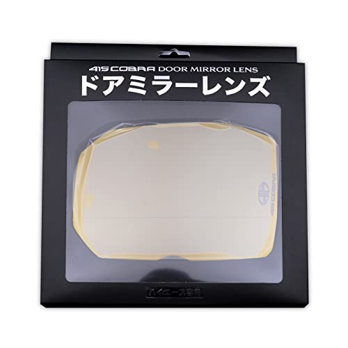 ハイエース 200系 6型 広角ミラーレンズ 415COBR ドアミラーレンズ ゴ