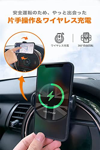 スマホホルダー BMW ミニクーパー 専用 ワイヤレス充電 挟み込み式 ...