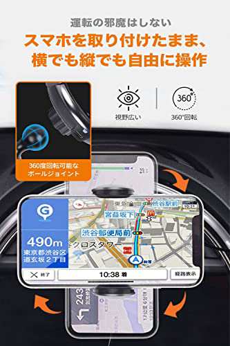 スマホホルダー BMW ミニクーパー 専用 ワイヤレス充電 挟み込み式