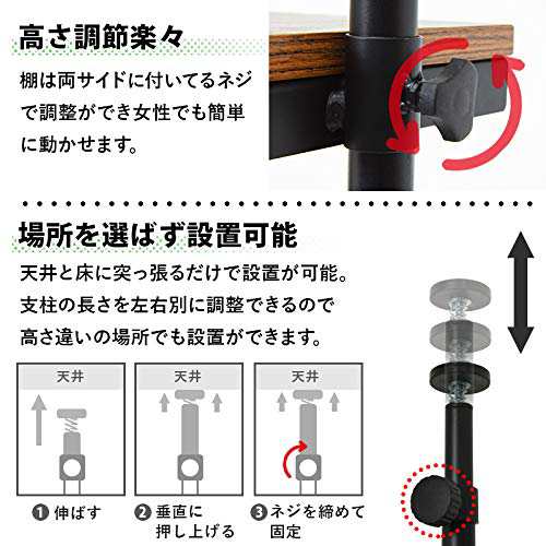 萩原 ハンガーラック コートハンガー 突っ張り 【高さ無段階調節