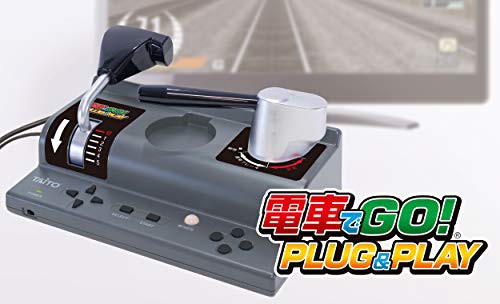 電車でGO! PLUG ＆ PLAY-