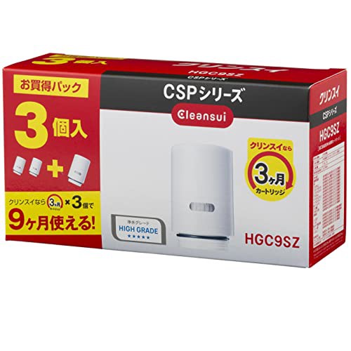 クリンスイ 浄水器 蛇口直結型 CSPシリーズ 交換カートリッジ HGC9SZの通販は