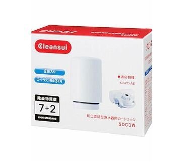 みんなの水CSPシリーズ用共通カートリッジ2個SDC3 (2個入り)の通販は 6,563円