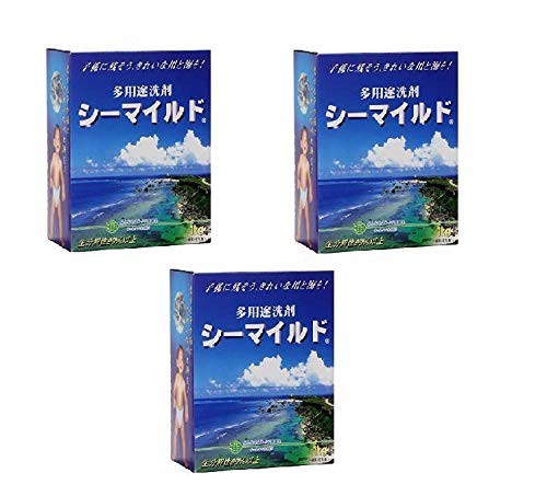 シーマイルド 1kg×3個セット