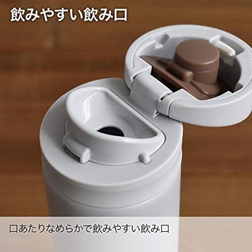 タイガー魔法瓶 水筒 TIGER マグボトル 200ml サハラ ワンタッチ 軽量 MMX-A022HS スカイグレーの通販は
