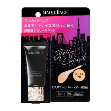 マキアージュ　ドラマティックジェリーリキッド 限定 DS1 オークル20 27g SPF28･PA++