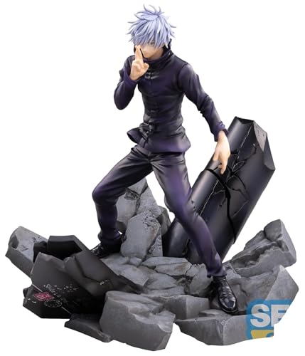 呪術廻戦 渋谷事変 FIGURIZMα 五条悟 無量空処の通販は 5,563円