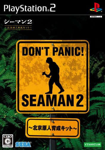 新品未開封　PS3  北京オリンピック 2008 Amazon | 北京オリンピック 2008 - PS3 | ゲームソフト